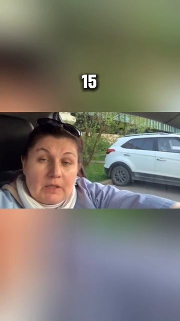 Полное видео на канале VLOG:14-05-24💦Потерян полный комплект оригиналов документов для госпитализац