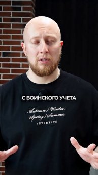 БЕРУТ ЛИ В АРМИЮ С ВИЧ? Главные ответы на ваши вопросы