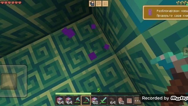 вторая часть деревня профисеянала