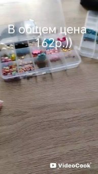 У МЕНЯ ДЕНЬ РОЖДЕНИЯ УРАААА 11 ЛЕТ 11 АВГУСТА