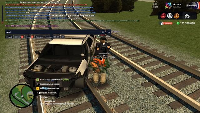 Grand Theft Auto  San Andreas 2025.08.12 - 11.11.15.02