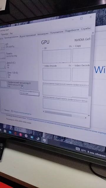 VID_20250812_225414_223.mp4