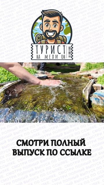 Парамоновские склады  #shorts