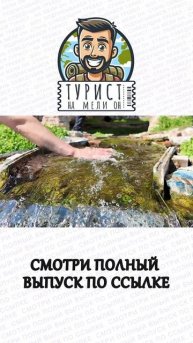 Парамоновские склады #shorts