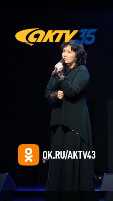 АКТВ Вести Shorts 11.08_0003