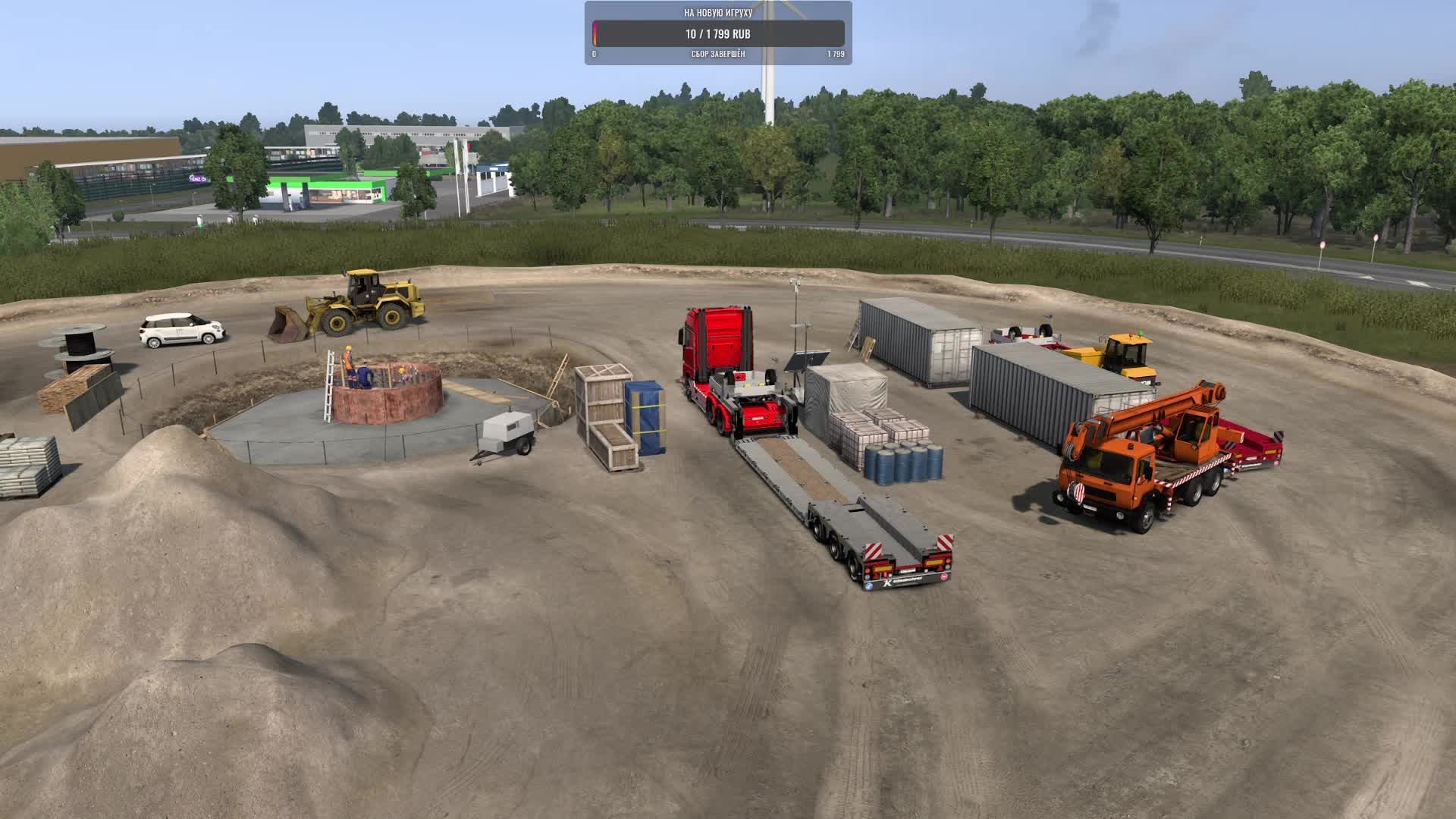 Euro Truck Simulator 2 - 1.55