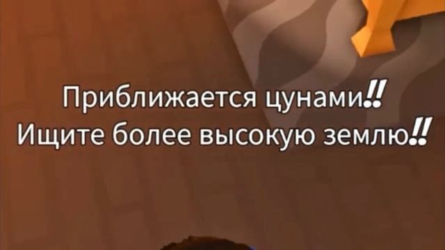 7 ДНЕЙ НА ПЛОТУ