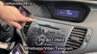 Заблокировалась магнитола на Хонда Аккорд 8? Как найти код ГУ Honda Accord