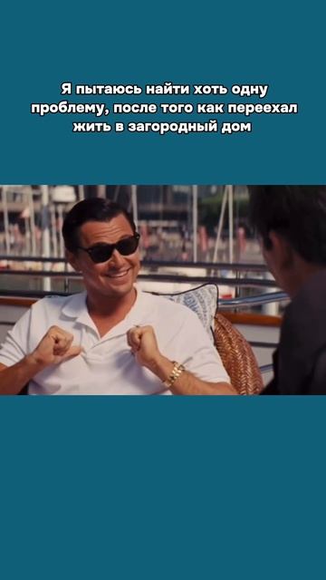 За домом - к нам!