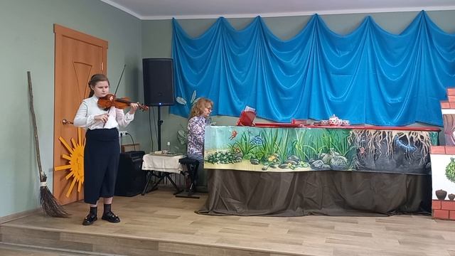 Лиза
