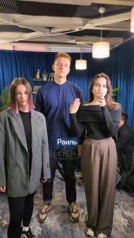 Обзор на каен