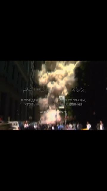 Мухаммад Аль Люхайдан