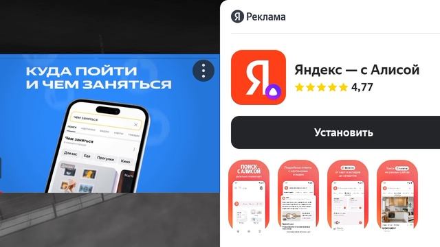 играю в игру в пирожок 1 часть