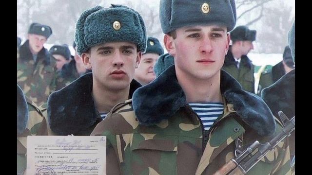 Мама не плачь.