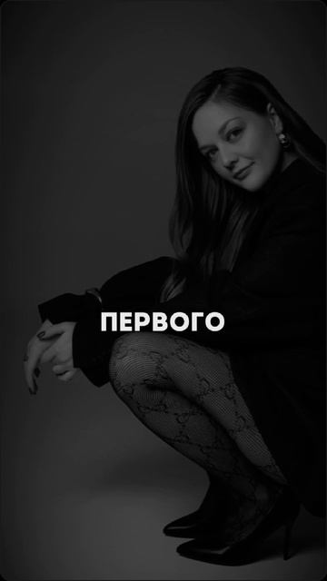 ленаксен.mp4