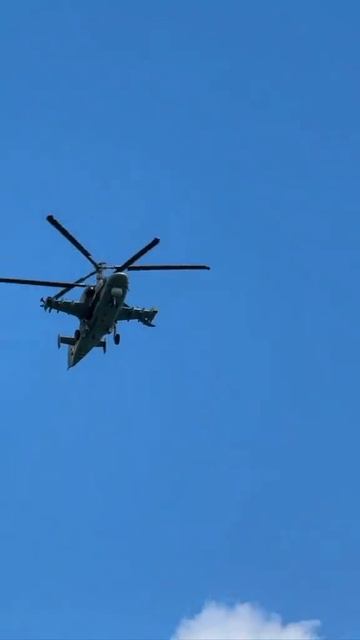 Атмосфера СВО