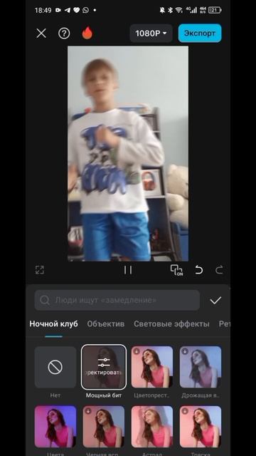 как смонтировать в кап кат