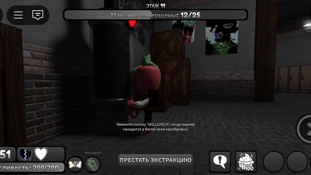 обновление в мир дэньди урааа)часть 2