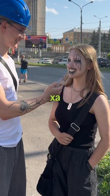 Не нужон богатый а адекватный