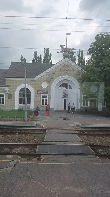 Путешествие по России