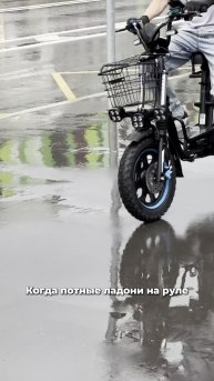Велоперчатки Minako — комфорт и контроль на каждой поездке 🚴♂️