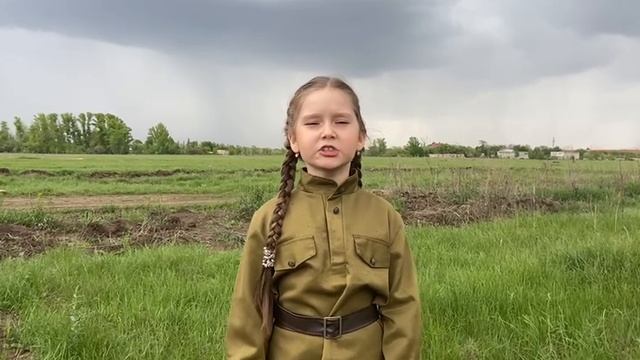 Исполнение песни Шамана 
