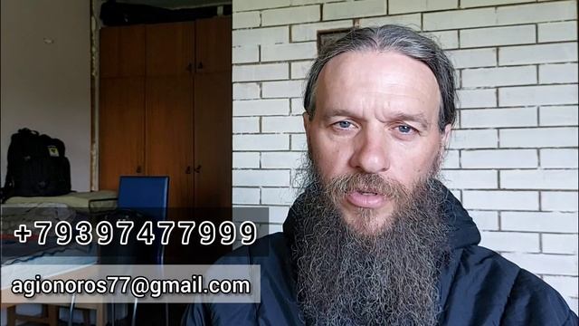 КАК МЕНЯ НАЙТИ ❓