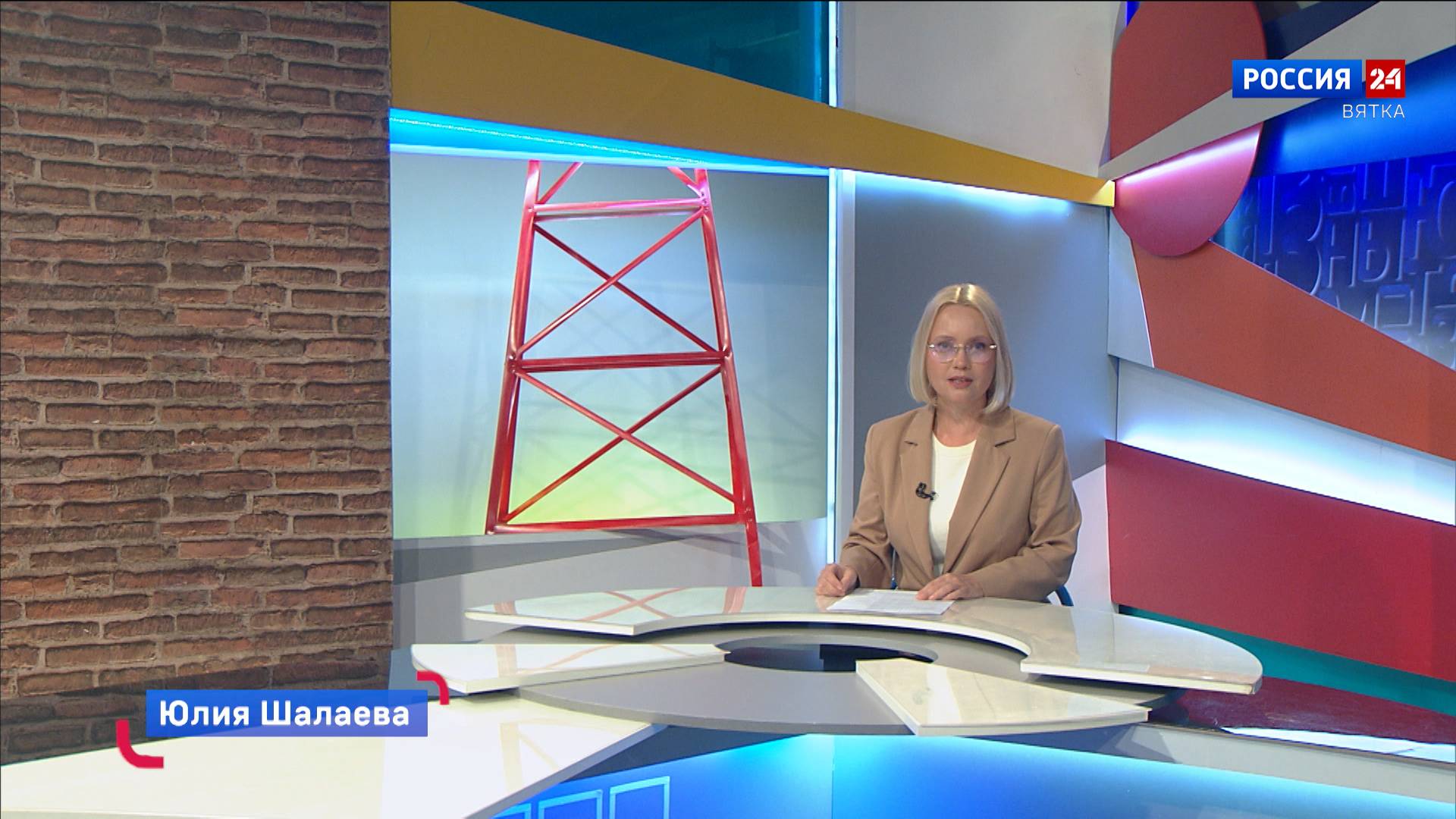 Новости культуры ВЯТКА (11.08.2025)