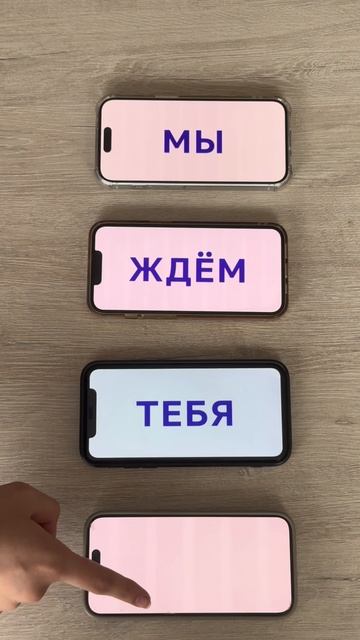 Новый учебный год уже на подходе!