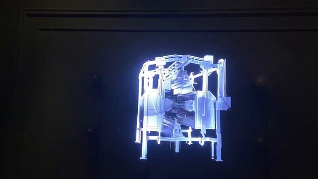 Голографическая стена