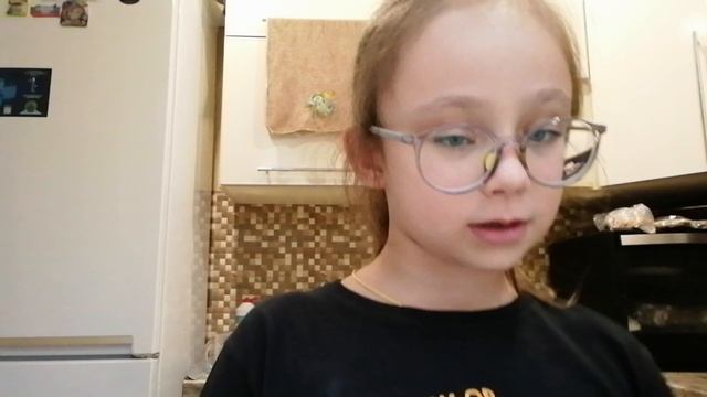 ля-ля-ля ура