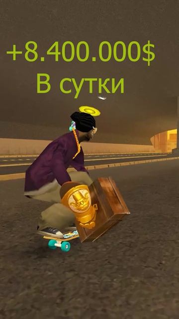 ARIZONA RP - МИЛЛИАРД В ДЕНЬ НА АВТОФИНКЕ #3 #shorts