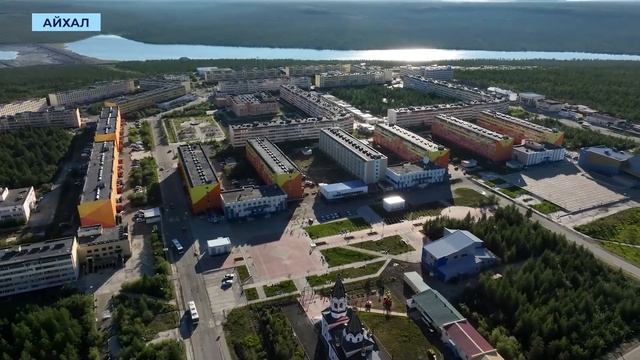 Отопительный сезон в Айхале начнётся поэтапно