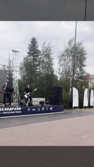 «Рыба моей мечты» Тарко Сале