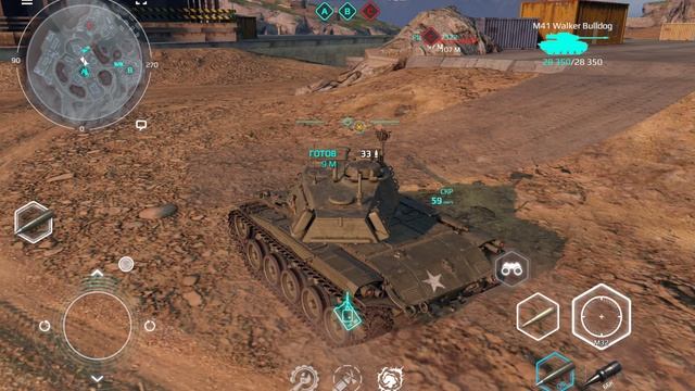 MWT бой не задался