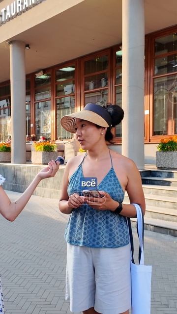 Я не отсюда