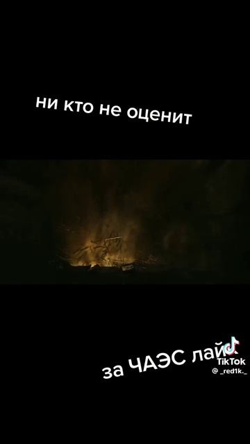 взрыв Чернобыльской чаэс