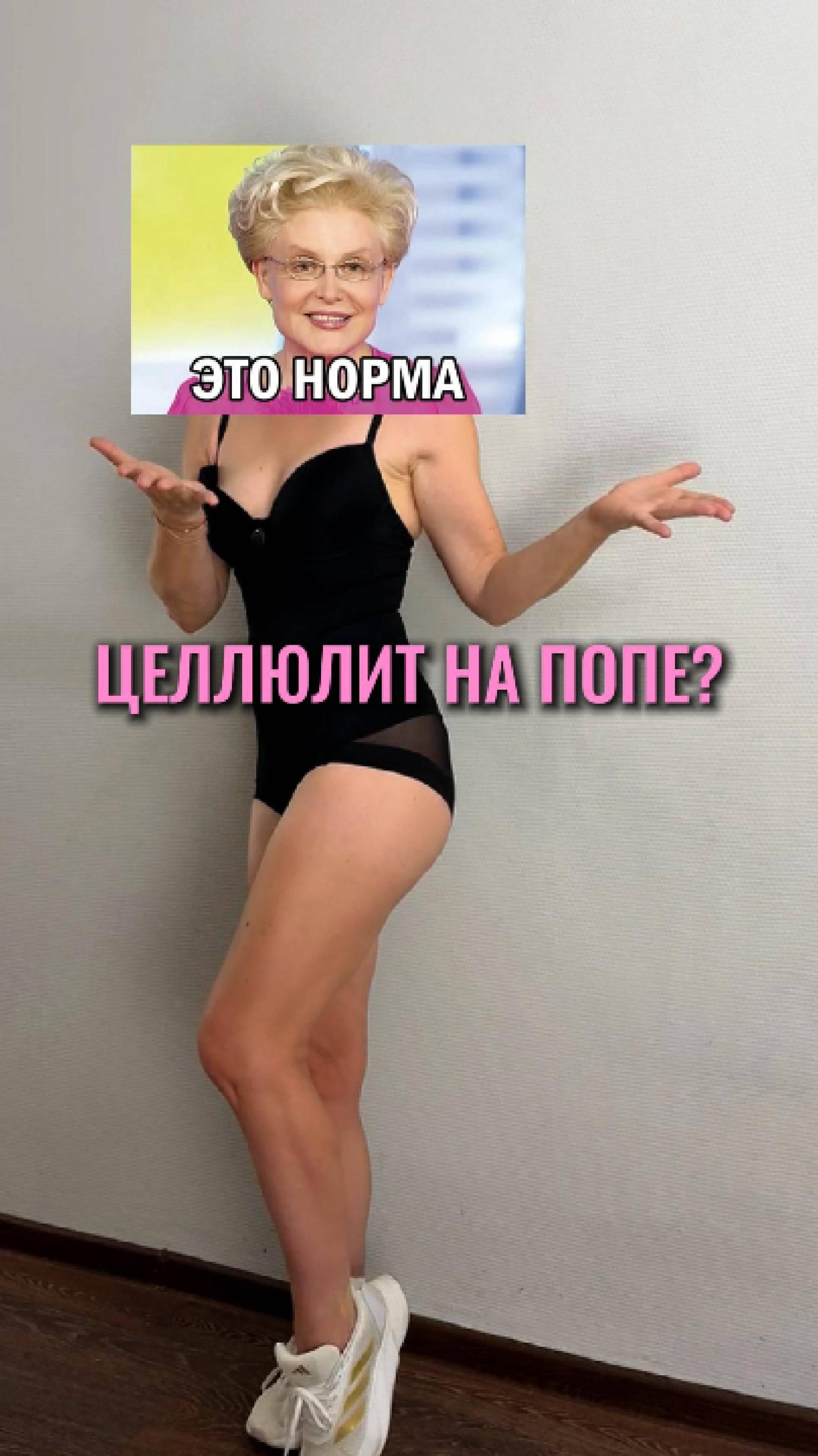 КруглоЯгодичный марафон:•старт сейчас •3 недели занятий (с выходными)•15 мин/день•цена символическая