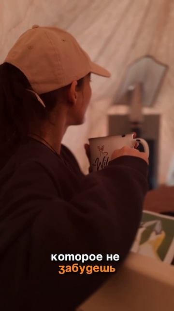 Почему нужно выбрать арктический глэмпинг «Гиперборея»?