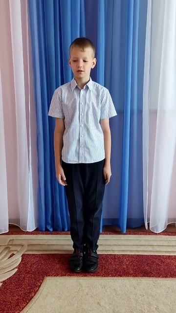 Шестаков Никита, 9 лет. Н. М. Рубцов. "Осенний вечер"