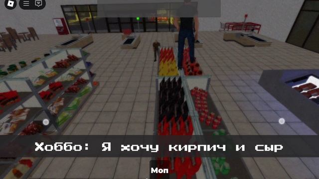 Полуночный рынок/ХОРРОР/прохождение😰