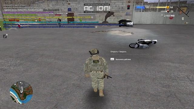 Artem_Kalyangelo vich + Maloy_Nightmore уход от рп Black Dolphine