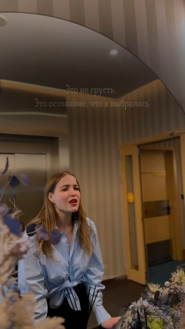 Когда песня — частичка твоей души и истории
#песнидлядуши #любовь #новаямузыка #топ #хит #вэлери