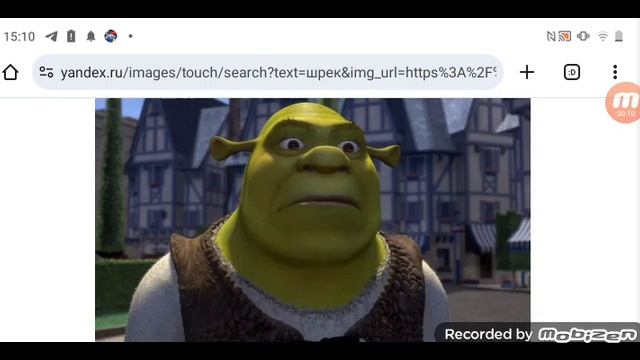 умер Шрек 12.08.2025