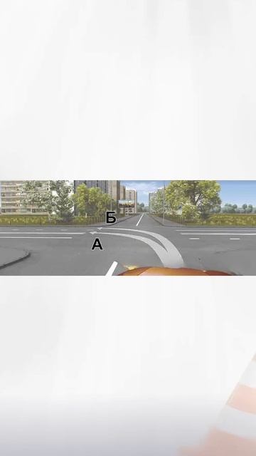 Разбор билетов ПДД