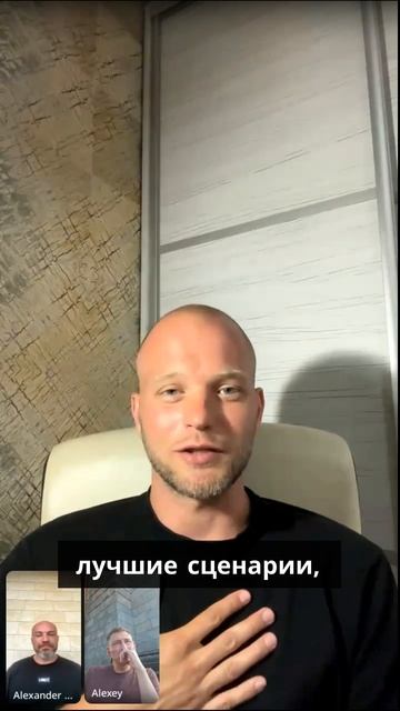 Всё, что нужно выбрать любовь