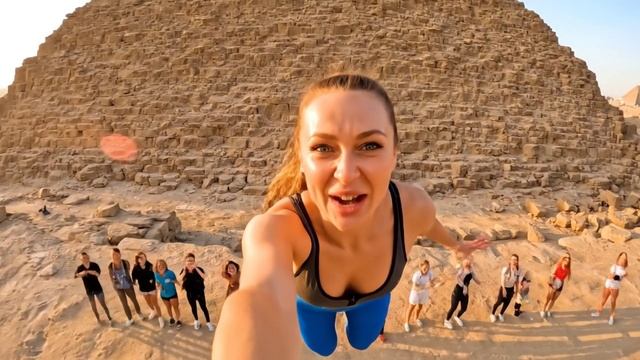 развлечения