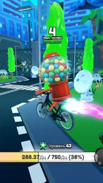 Как начинался ВЕЛИКИЙ ИВЕНТ в эволюции Брейнрот1