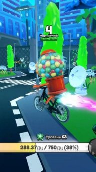 Как начинался ВЕЛИКИЙ ИВЕНТ в эволюции Брейнрот1