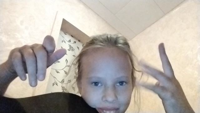 Ги-гитара Видео1 Маша иКристинка